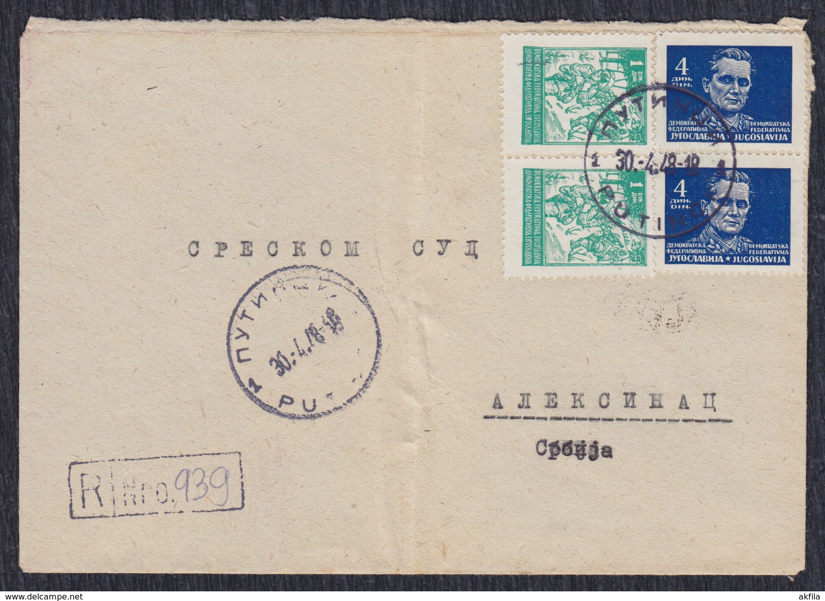 Yugoslavia 1948 Marshal Tito And Partisans, Registered Letter Sent From Putinci To Aleksinac - Covers & Documents