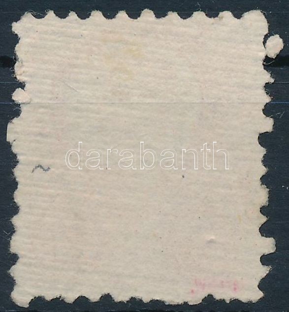 O 1871 Réznyomat 5kr Bordázott Papíron, Ritkaság! / Mi 10 On Ribbed Paper, Rare! - Other & Unclassified