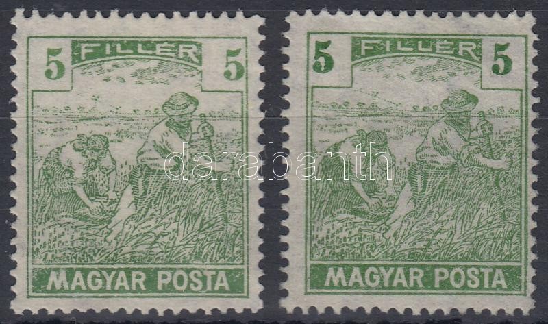 (*) 1919 Magyar Posta 2x5f Jobbra Ill. Balra Tolódott értékszámok - Autres & Non Classés