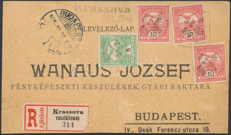 1909 Ajánlott Levelezőlap Vasúti Szükségbélyegzéssel / Registered Cover With Railway Auxiliary Cancellation 'KRASSOVA' - Autres & Non Classés