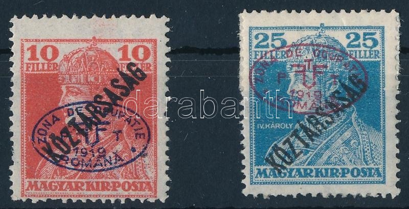 ** Debrecen I. 1919 Károly/Köztársaság 10f, 25f Bodor Vizsgálójellel (10.000) - Other & Unclassified