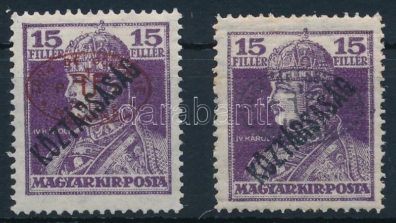 ** Debrecen I. 1919 2 Db Károly/Köztársaság 15f Piros és Fekete Felülnyomással, Garancia Nélkül (**64.000) - Other & Unclassified