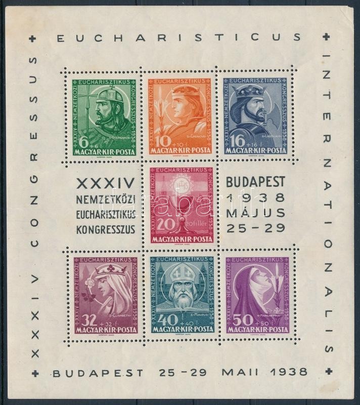 ** 1938 Eucharisztikus Blokk (ráncok, Sarokhiba) - Other & Unclassified