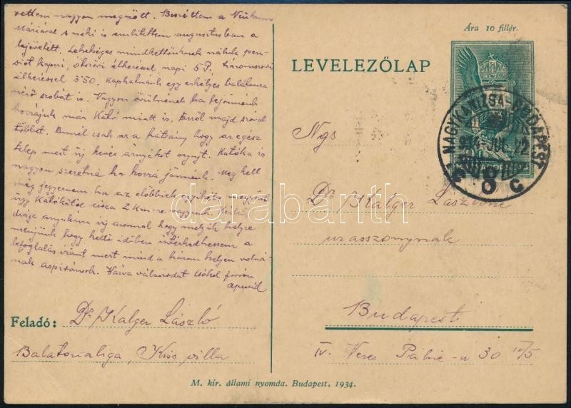 1934 Díjjegyes Levelezőlap NAGYKANIZSA-BUDAPEST 8C Vasúti Bélyegzéssel - Other & Unclassified