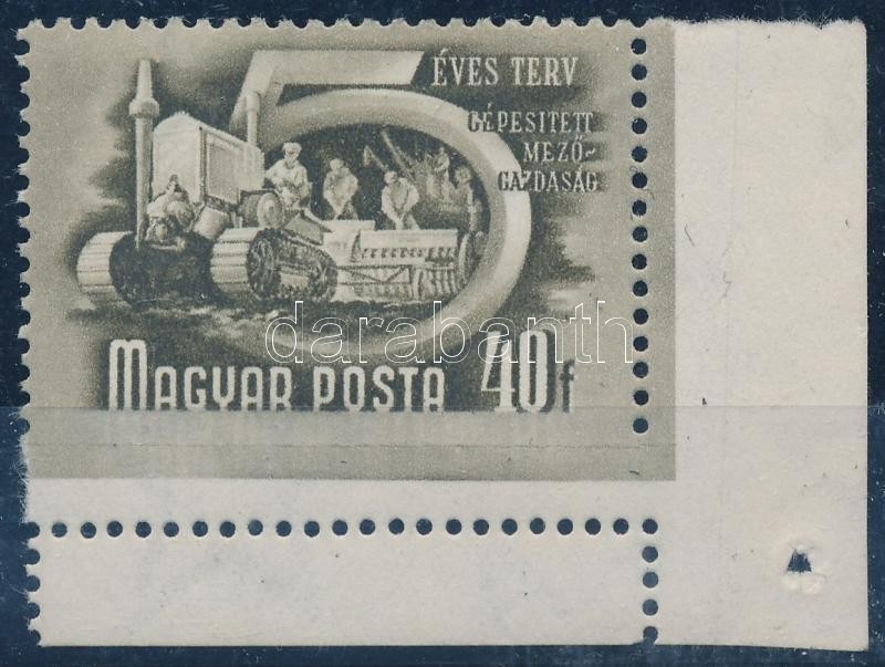 ** 1951 Ötéves Terv (II.) 40f Szép Elfogazással - Other & Unclassified