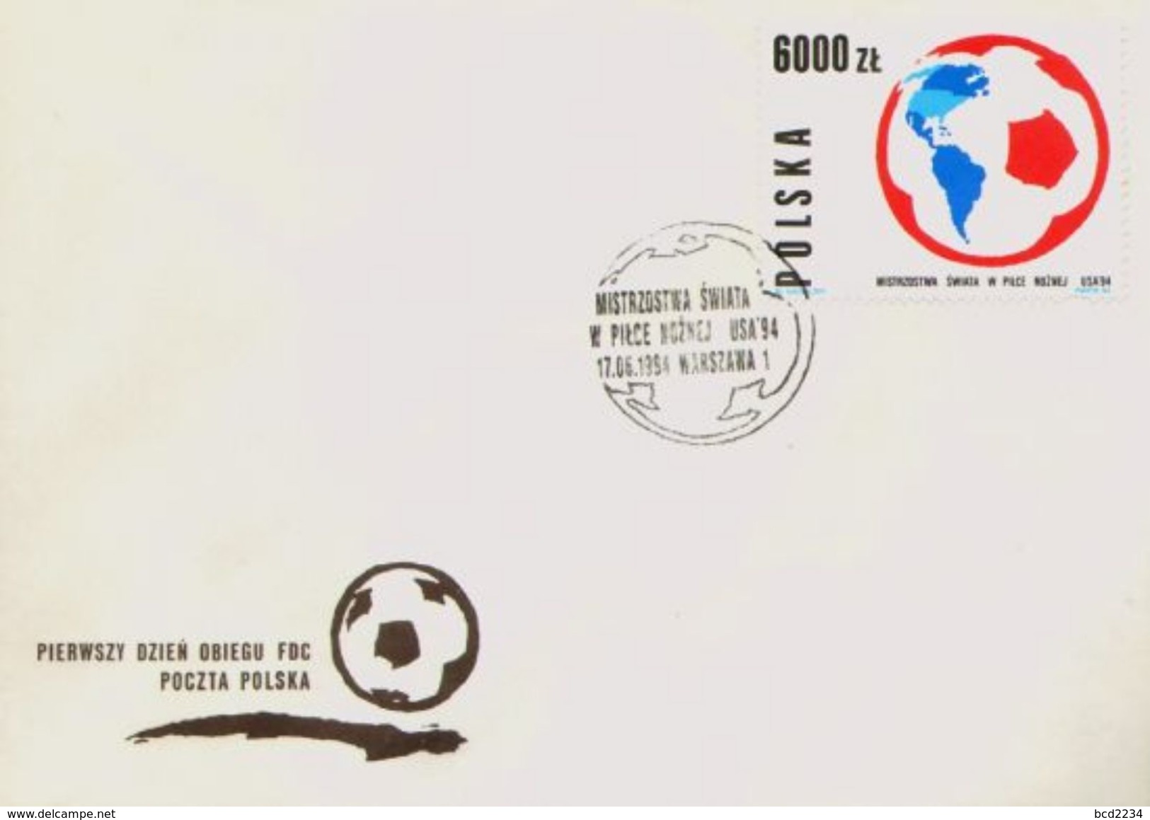 POLAND FDC 1994 WORLD CUP FOOTBALL SOCCER CHAMPIONSHIP USA MAP OF AMERICAS BALL SPORTS - 1994 – USA