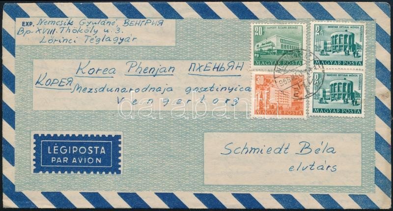 1955 Légi Levél Koreába épületek Bérmentesítéssel / Airmail Cover To Korea - Other & Unclassified