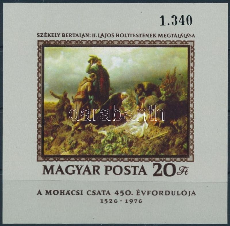 ** 1976 Festmény (XVI.) Vágott Blokk (3.500) - Other & Unclassified