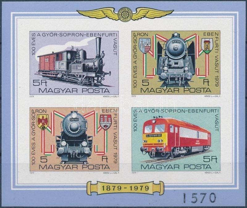 ** 1979 100 éves A Győr-Sopron-Ebenfurti Vasút Vágott Blokk - Autres & Non Classés