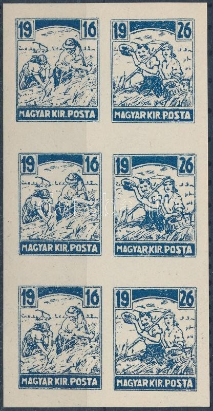 ** 1926/1bb Búcsúzó Arató Pár Emlékív (12.000) - Other & Unclassified