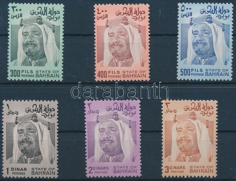 ** 1976/1980 Al-Khalifa 2 Sor Mi 256-259 (257-259A) + 296-297 - Autres & Non Classés