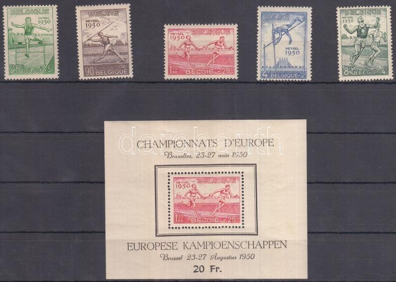 ** 1950 Atlétikai EB, Brüsszel (I.) Sor Mi 867-971 + Blokk 23 - Autres & Non Classés