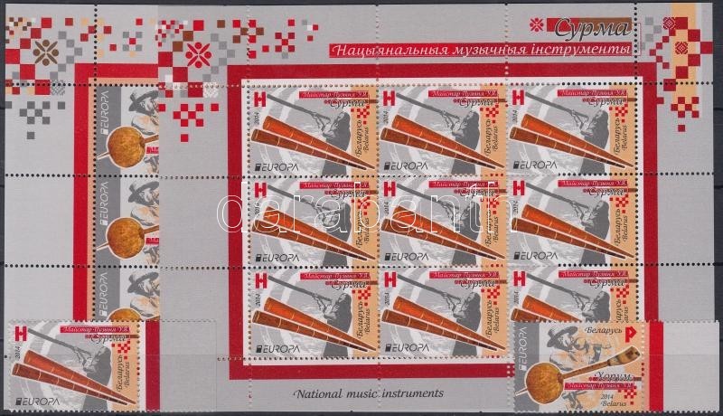 ** 2014 Europa CEPT Hangszerek ívszéli Sor + Kisívpár Mi 1001-1002 - Other & Unclassified