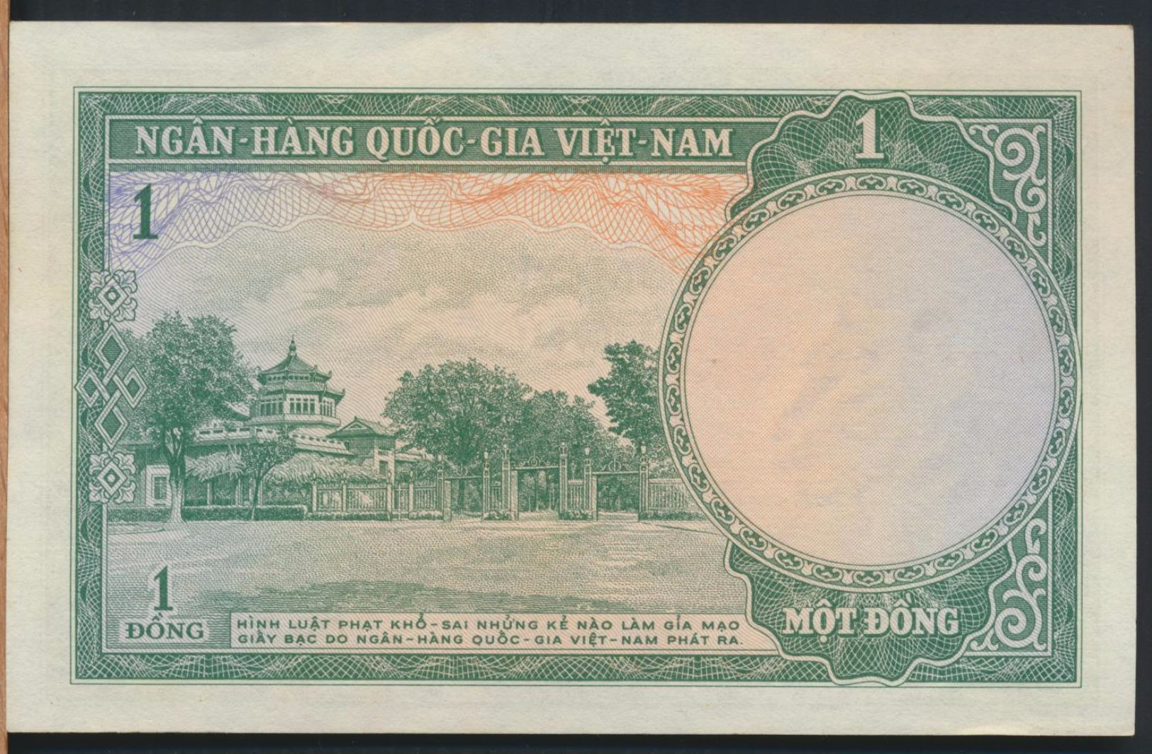 °°° VIETNAM - 1 DONG °°° - Vietnam