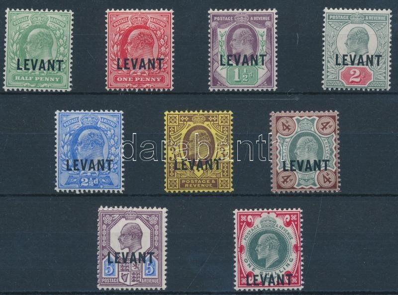 * Törökország 1905 Forgalmi Bélyeg Sor 6P érték Nélkül / Definitive Stamp Mi 13-20 + 22 - Autres & Non Classés