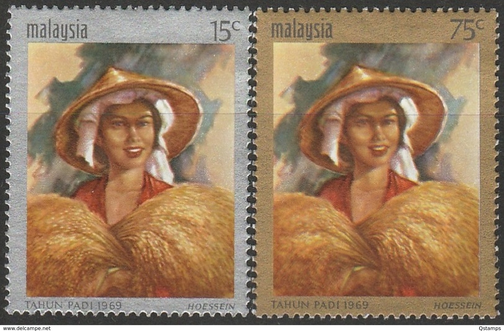 MALAYSIA 1969 NATIONAL RICE YEAR SG 59-60 2V Mint (MNH) - Malaysia (1964-...)