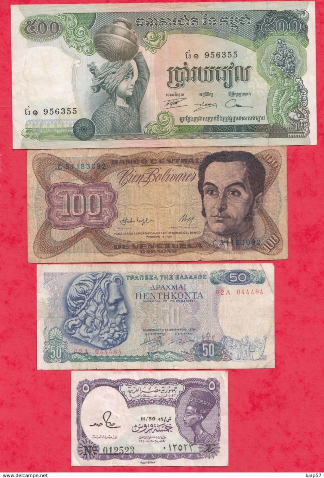 Pays Du Monde 8 Billets 6 Dans L 'état 1 état Moyen Et 1 Usagés  Lot N °331 ( Billets  Scannés Dans L 'ordre De Qualité) - Lots & Kiloware - Banknotes