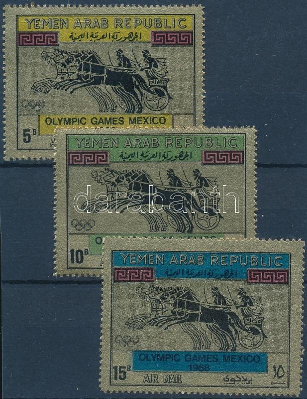 ** 1968 Mexikói Nyári Olimpia Sor Mi 742-744 - Autres & Non Classés