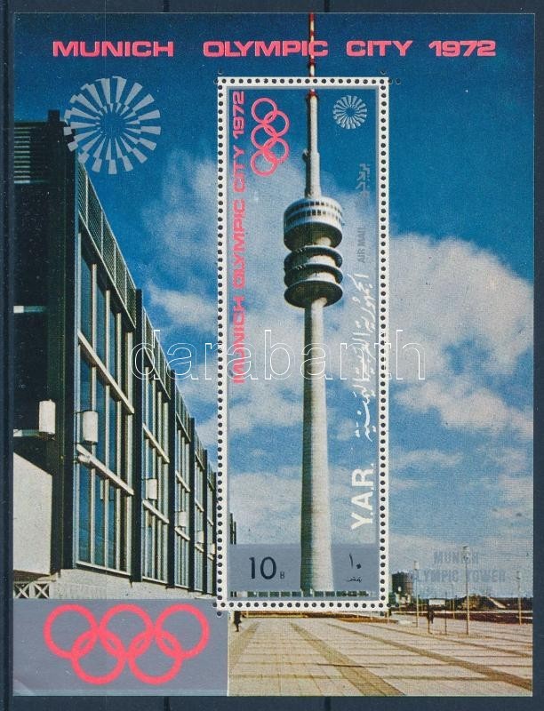 ** 1970 Müncheni Olimpia Kisív Mi 1232-1238 + Blokk Mi 145 - Autres & Non Classés