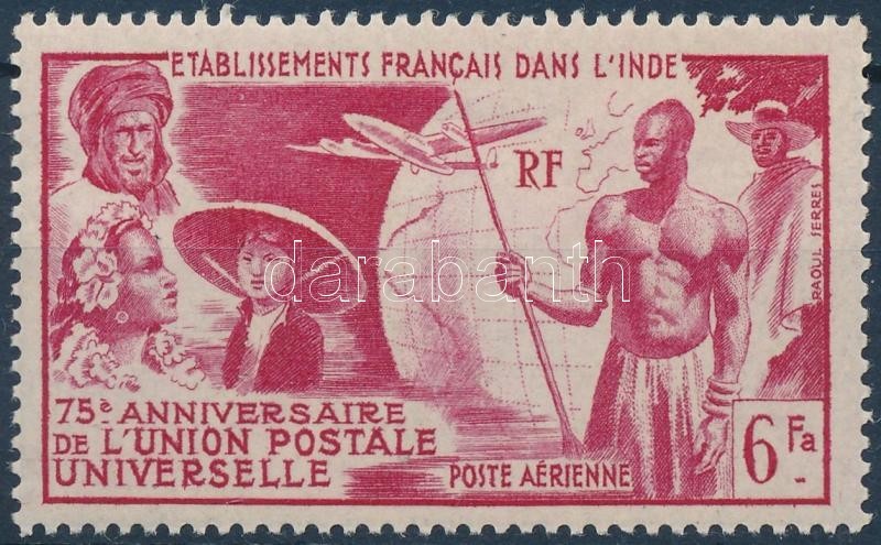 ** 1949 UPU Mi 303 - Autres & Non Classés