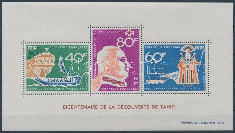 ** 1968 Tahiti Felfedezése Blokk Mi 1 - Other & Unclassified