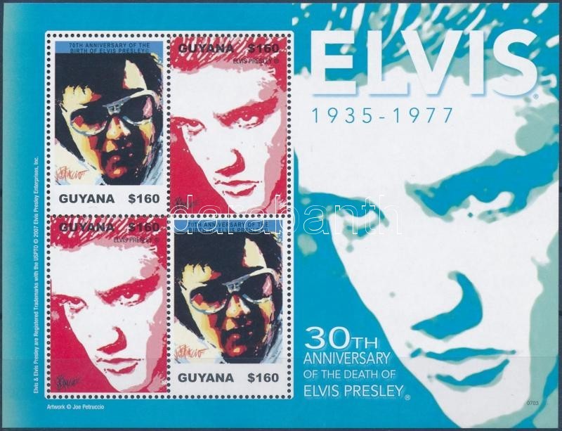 ** 2007 Elvis Presley Kisív Mi 7944-7945 - Other & Unclassified