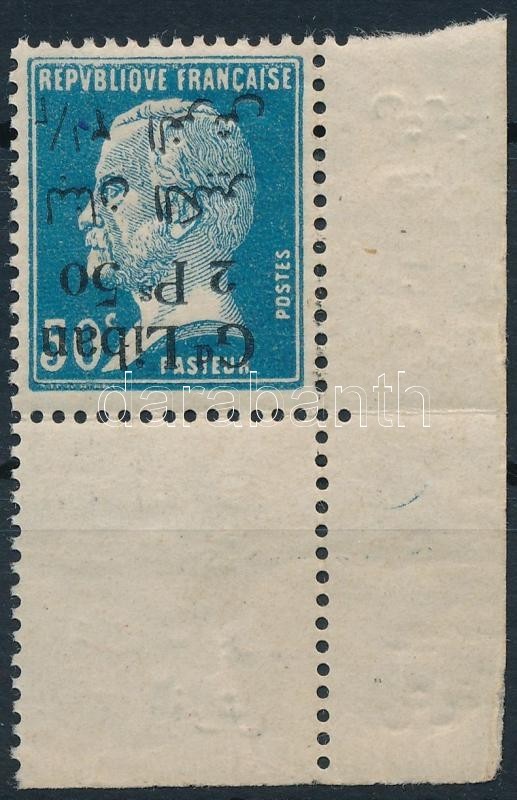 ** 1924 Mi 47 ívsarki Bélyeg Fordított Felülnyomás / Inverted Overprint - Other & Unclassified