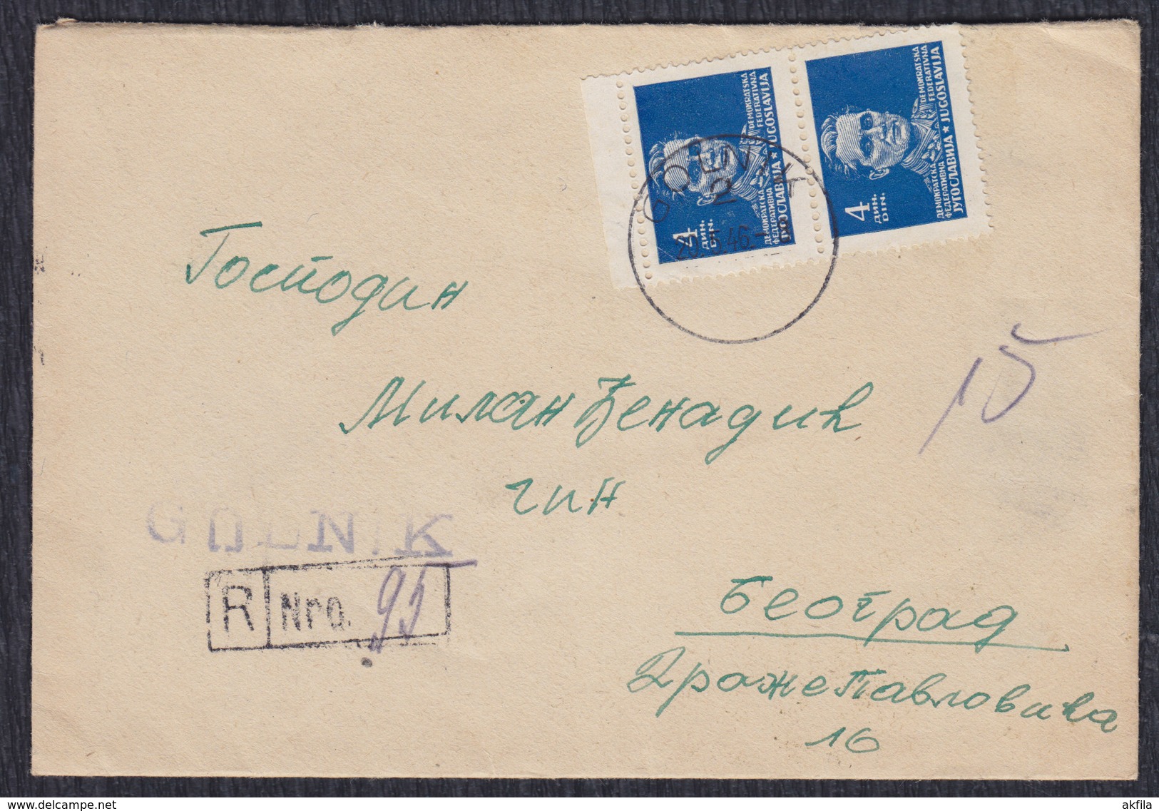 Yugoslavia 1946 Marshal Tito, Recommended Letter Sent From Golnik To Beograd - Briefe U. Dokumente