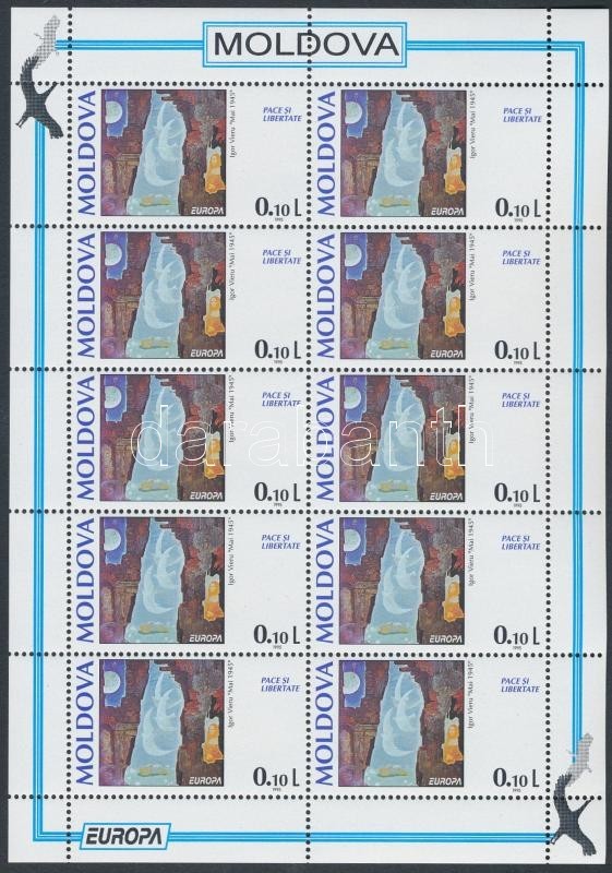 ** 1995 Európa CEPT Kisívsor Mi 164-166 - Autres & Non Classés