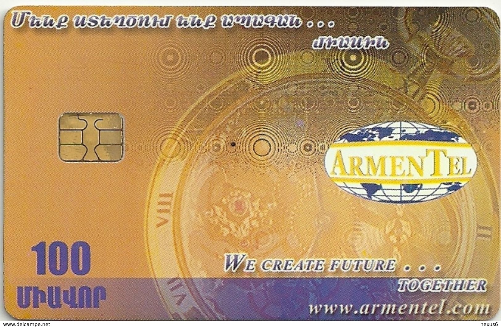 Armenia - ArmenTel - Treasure #3 - 100U Sample (No Serial) - Armenia