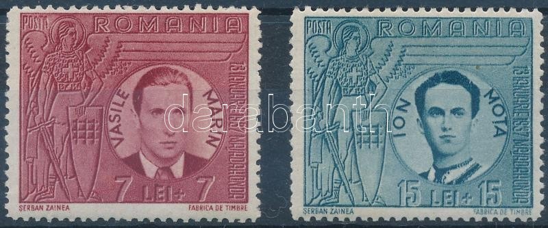 ** 1941 Vasgárda Sor Mi 682-683 - Other & Unclassified