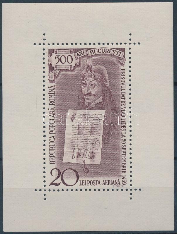 ** 1959 500 éves Bukarest Blokk Mi 44 - Other & Unclassified