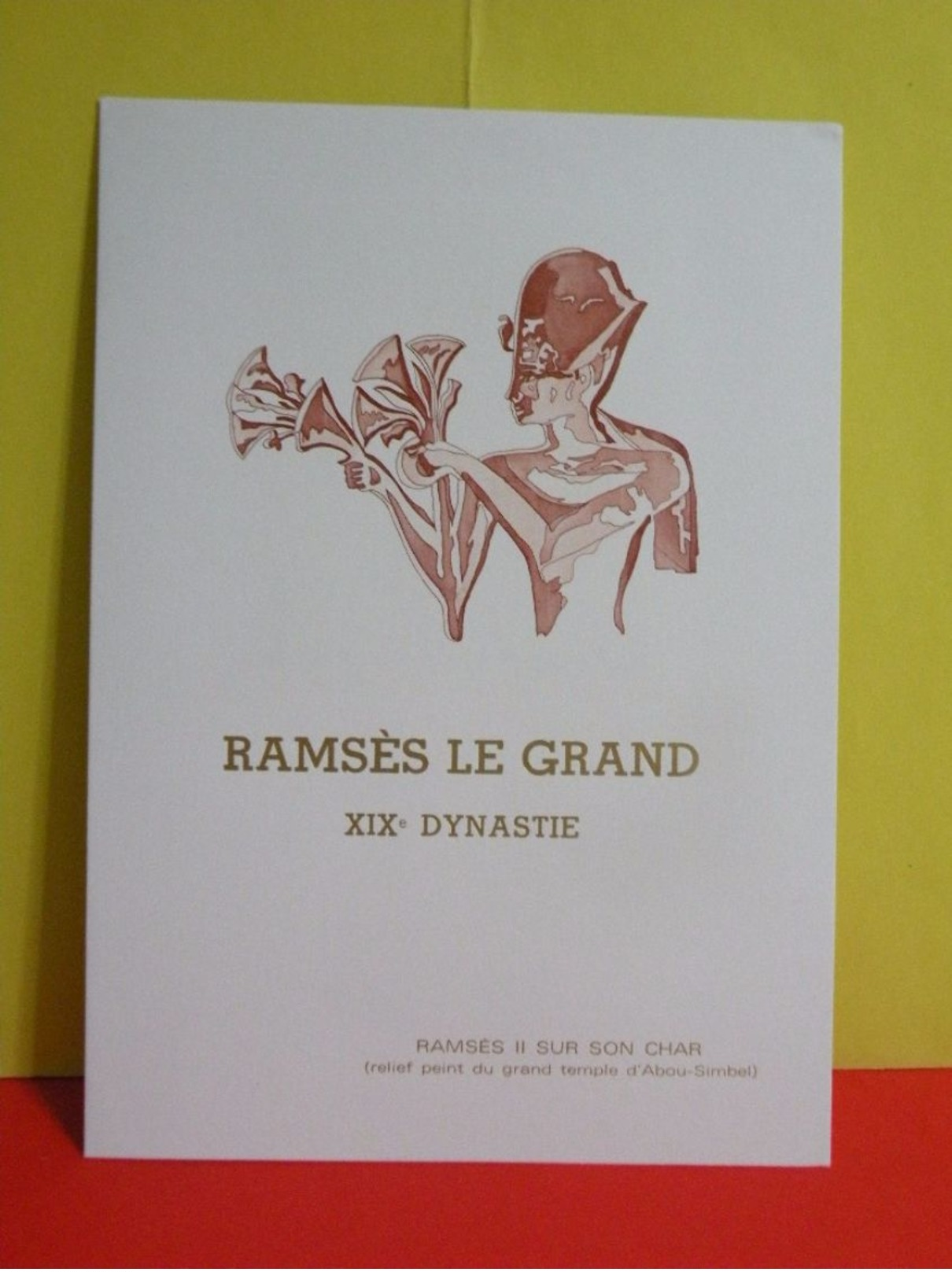 Document Luxe > Ramsès Le Grand,Ramsès II En Sphinx - Ramsès Sur Son Char > 4.10.1978 > 75 Paris > FDC 1er Jour - Epreuves De Luxe