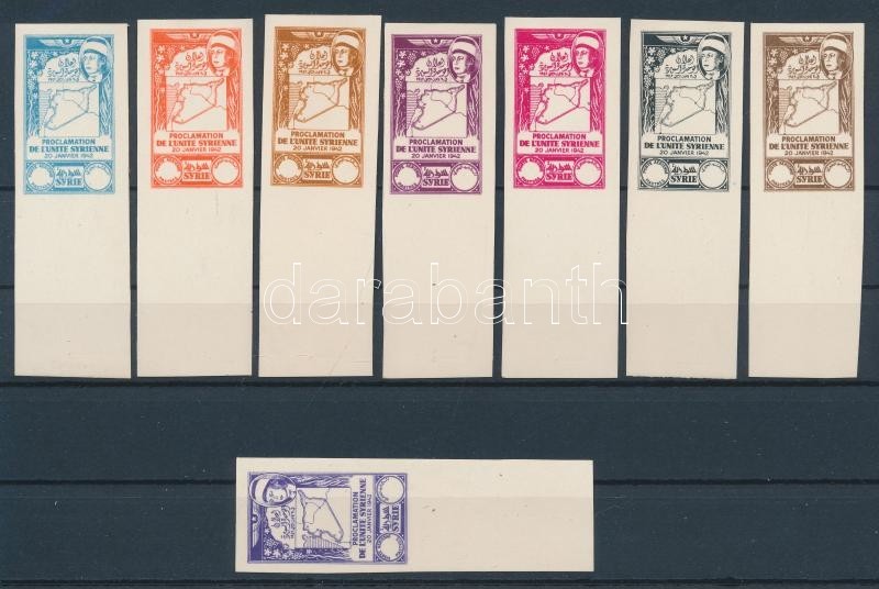 (*) 1943 Szír Egység Légiposta 8 Klf Színpróba / Mi 470-473 8 Different Colour Proofs - Other & Unclassified