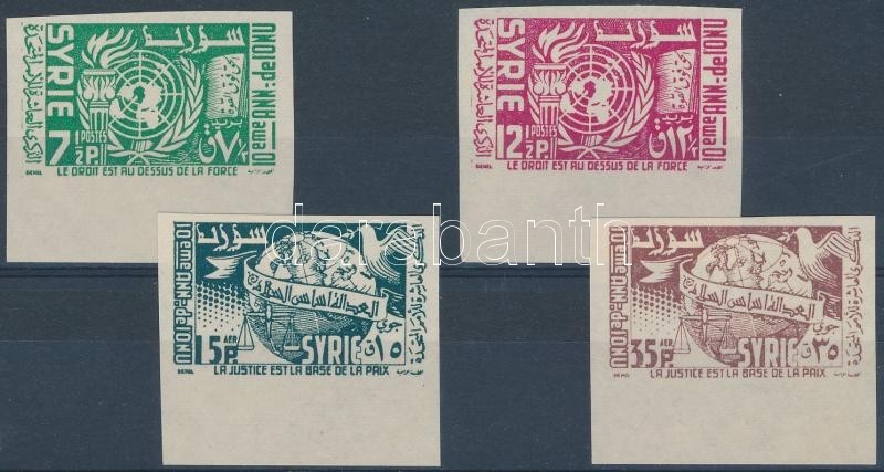 ** 1955 ENSZ Mi 670-673 Fogazatlan ívszéli Színpróbák / Imperforate Margin Proofs - Other & Unclassified