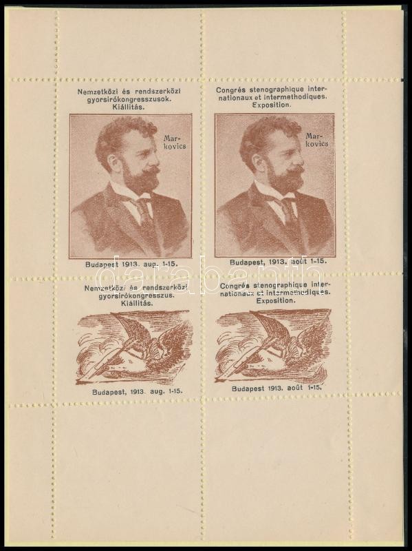 1913 Nemzetközi és Rendszerközi Gyorsírókongresszus Kiállítás Levélzáró Kisív - Unclassified