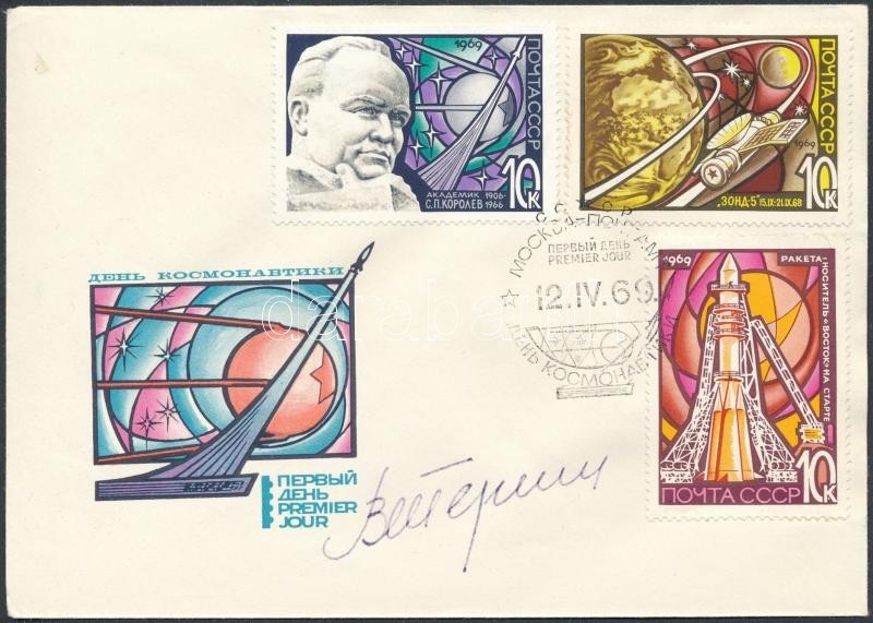 Valentyina Tyereskova (1937- ) Szovjet űrhajós Aláírása Emlékborítékon /

Signature Of Valentina Tereshkova (1937- ) Sov - Autres & Non Classés