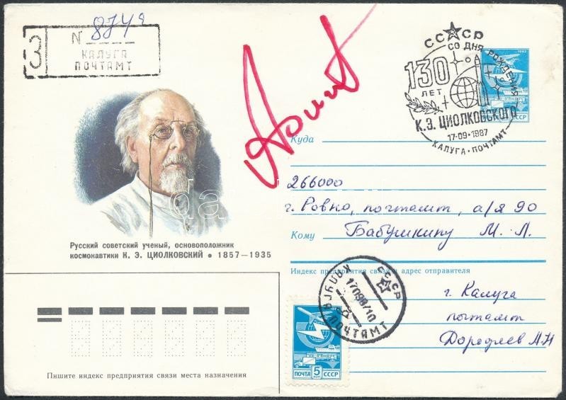 Anatolij Filipcsenko (1928- ) Szovjet űrhajós Aláírása Emlékborítékon /

Signature Of Anatoliy Filipchenko (1928- ) Sovi - Autres & Non Classés