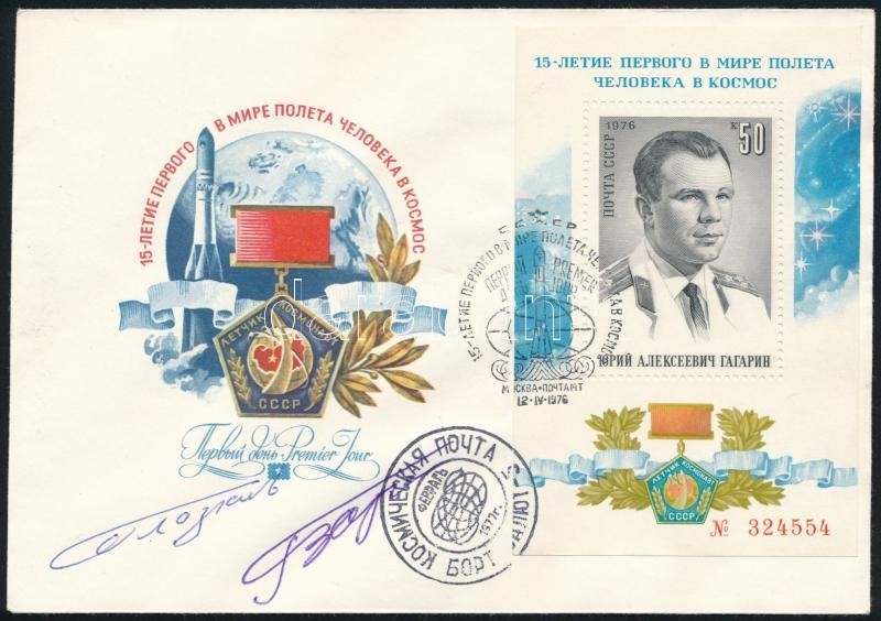 Jurij Glazkov (1939-2008) és Viktor Gorbatko (1934-2017) Szovjet űrhajósok Aláírásai Emlékborítékon /

Signatures Of Yur - Autres & Non Classés