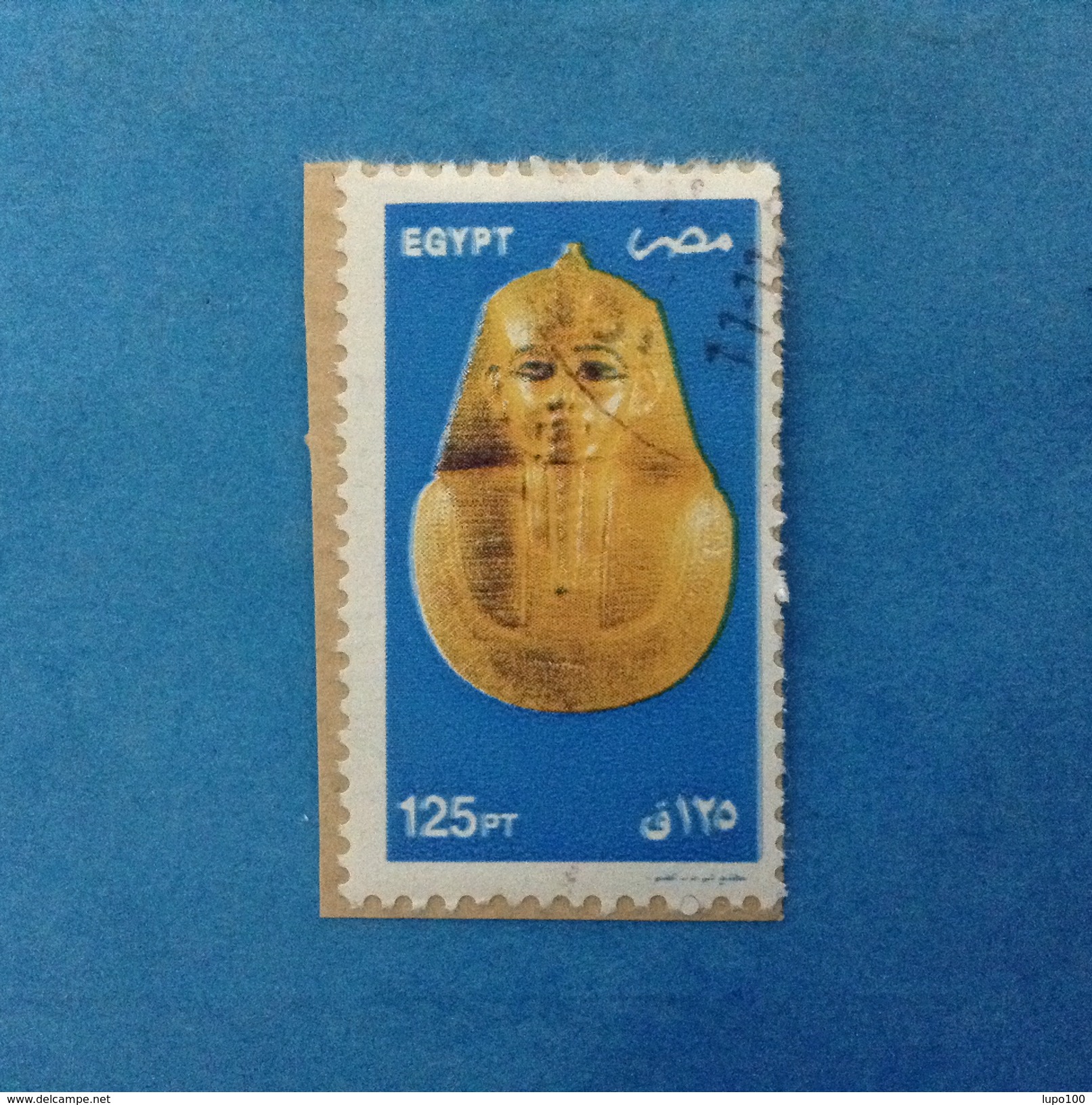2002 EGITTO EGYPT FRANCOBOLLO USATO STAMP USED - MASCHERA FARAONE 125 - Used Stamps