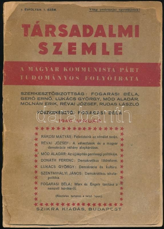 1946 Társadalmi Szemle, A Magyar Kommunista Párt Tudományos Folyóirata, I. évfolyam 1. Szám, Sérült Borítóval - Unclassified