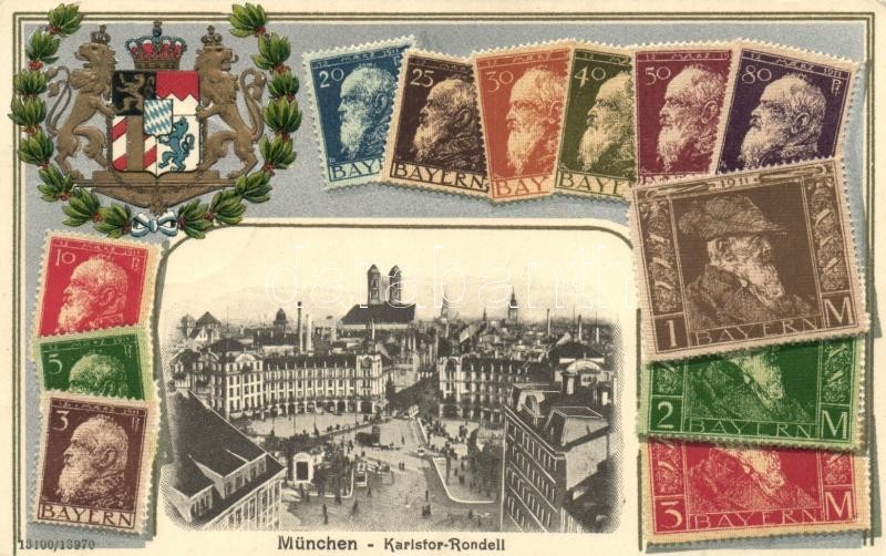 * T2 München, Karlstor-Rondell / Set Of Bavarian Stamps, Emb. Litho - Unclassified