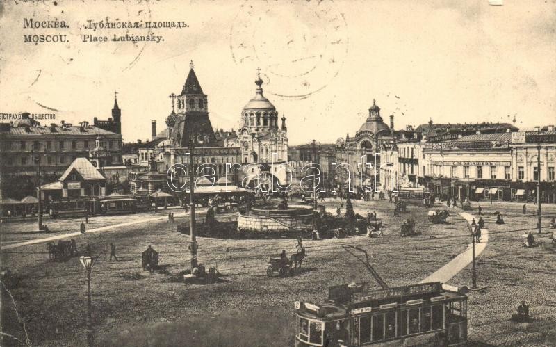 T2 Moscow, Moscou; Place Lubiansky / Square With Tram And Shops - Zonder Classificatie