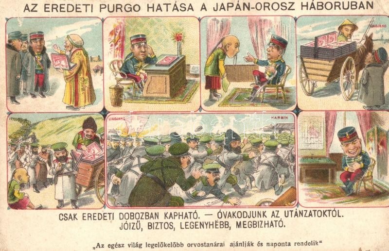 ** T2/T3 Az Eredeti Purgo Hatása A Japán-Orosz Háborúban, Humoros Grafikai Reklámlap / Purgo Laxative Advertisement, Hum - Non Classés