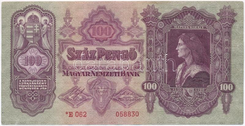 1930. 100P Csillag A Sorozatszám Előtt T:III Szép Papír - Unclassified