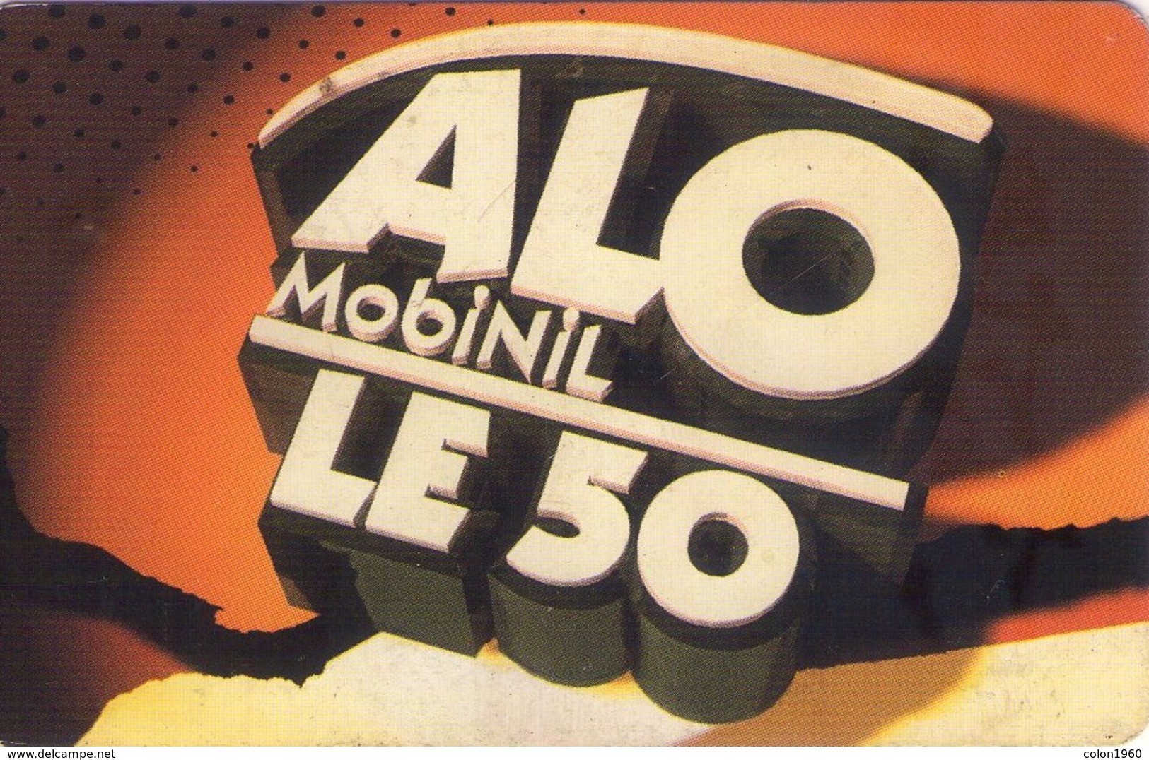 EGIPTO. EG-MOB-106. ALO Mobinil / Barcode Serial Same Box. 50 LE. (415) - Aegypten