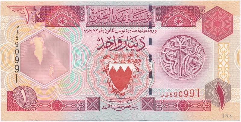 Bahrein 1973 (1993). 1D T:I,I-
Bahrain 1973 (1993). 1 Dinar C:UNC,AU
Krause 13 - Non Classés