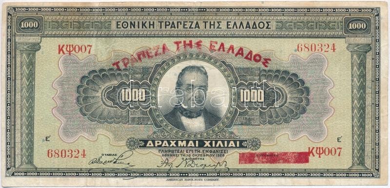 Görögország 1926. 1000D T:III,III-
Greece 1926. 1000 Drachmai C:F,VG
Krause 100 - Non Classés