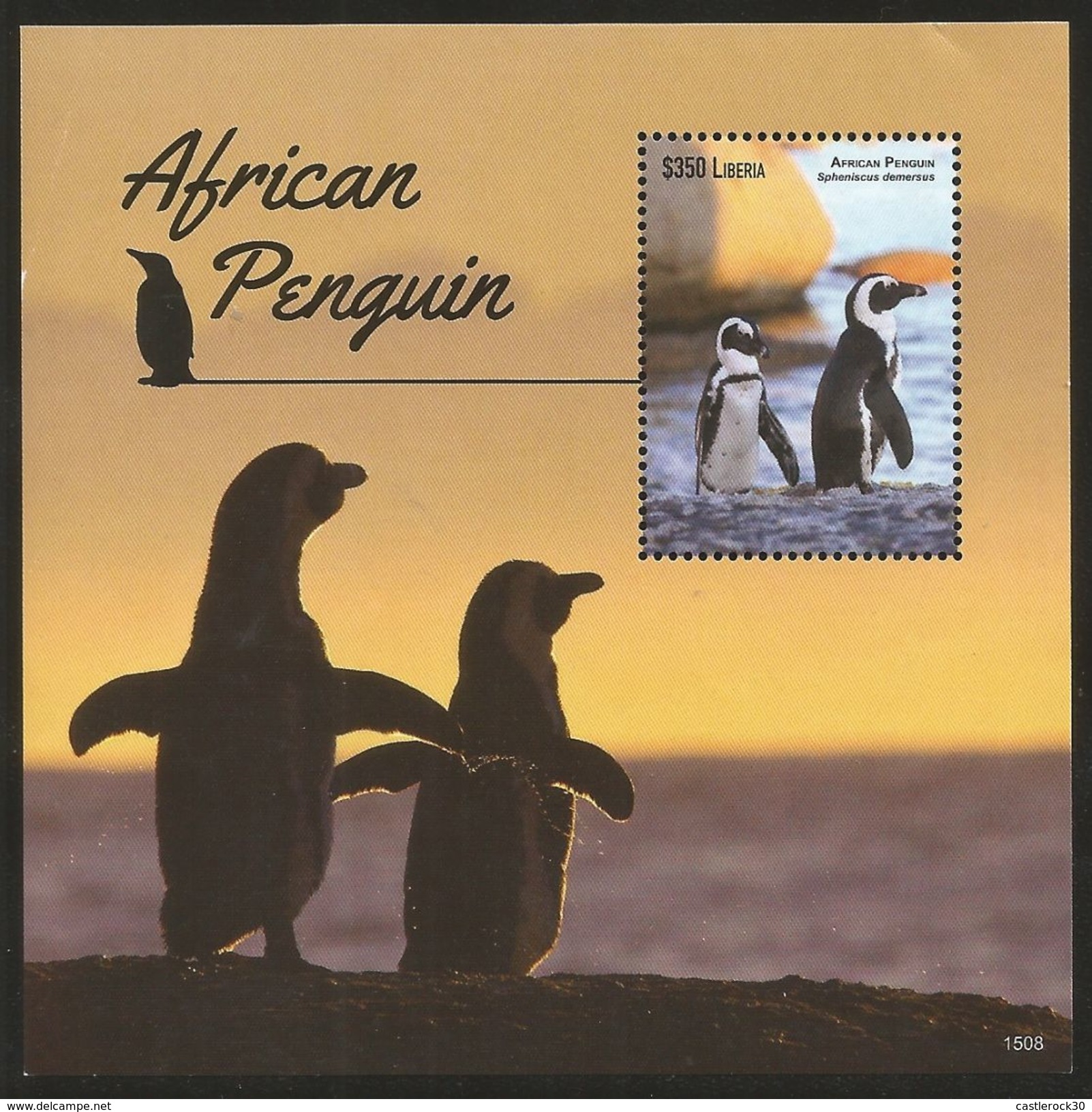 J) 2007 LIBERIA, AFRICAN PENGUIN, LANDSCAPE, SEA, SUN, SET OF 3 SOUVENIR SHEET, MNH - Liberia