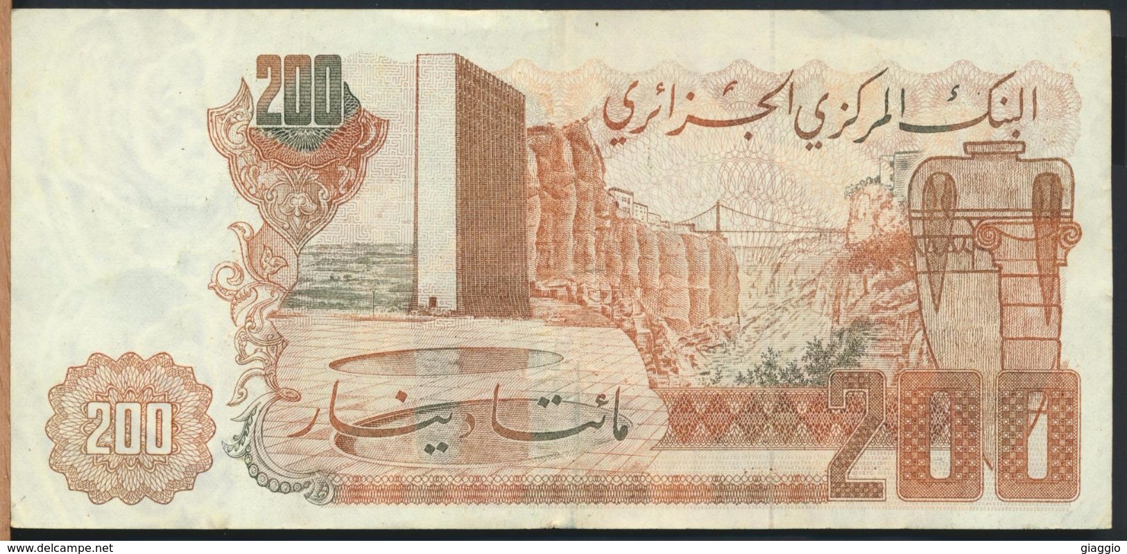 °°° ALGERIA ALGERIE - 200 DINARS 1983 °°° - Algeria